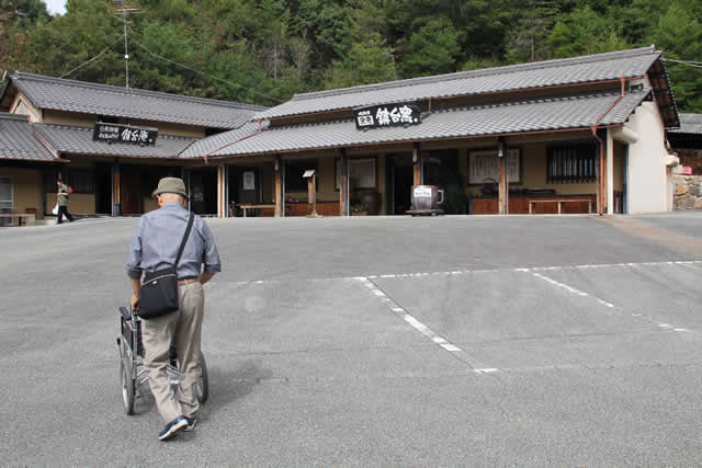 写真:今田町の窯元さん